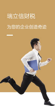 ϵ̫ԭ�����J��